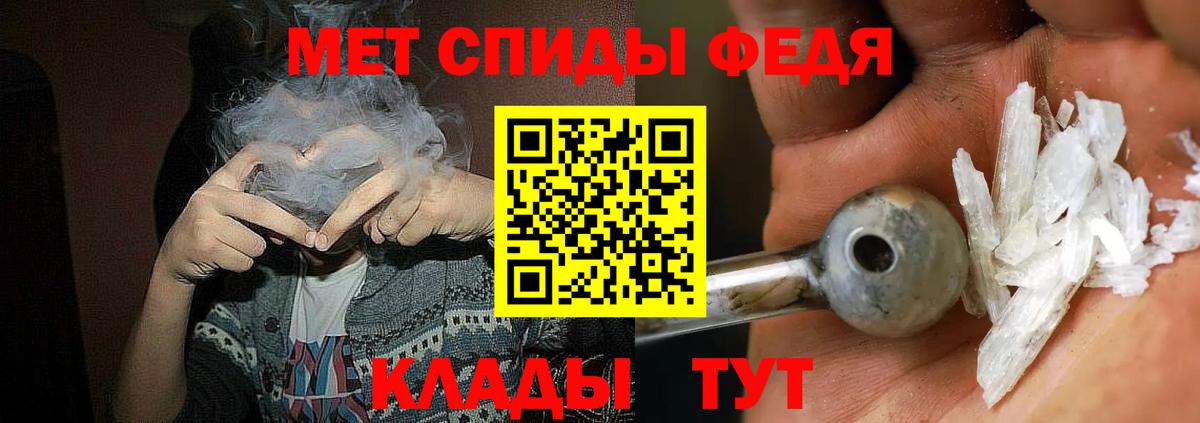 Урай  АМФЕТАМИН VHQ  Амфетамин  Амфетамин  Вход с VPN 