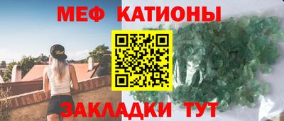 дурь Наро-Фоминск