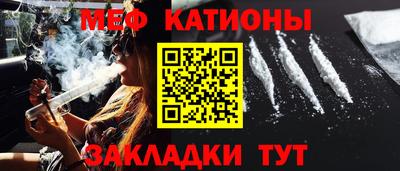 бутик Нарткала