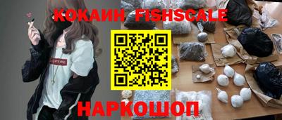 а пвп мука Нальчик