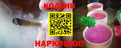а пвп мука Нальчик