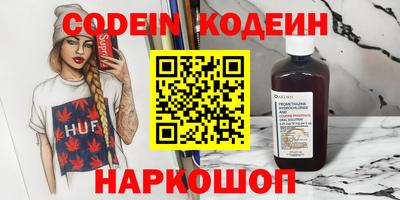 а пвп мука Нальчик