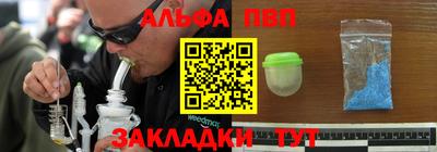 бутик Нарткала