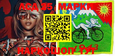 дурь Наро-Фоминск