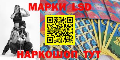 а пвп мука Нальчик