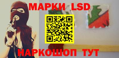 а пвп мука Нальчик