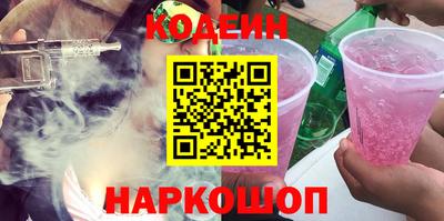а пвп мука Нальчик