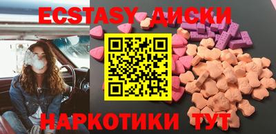 бутик Нарткала