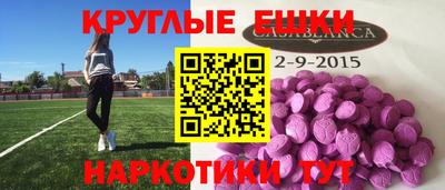 бутик Нарткала