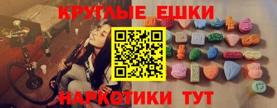 а пвп мука Нальчик