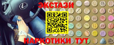 дурь Наро-Фоминск