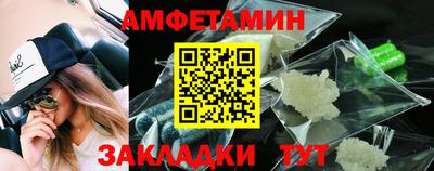 бутик Нарткала