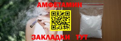 дурь Наро-Фоминск