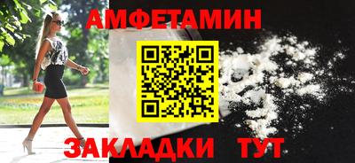 дурь Наро-Фоминск