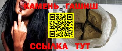 дурь Наро-Фоминск