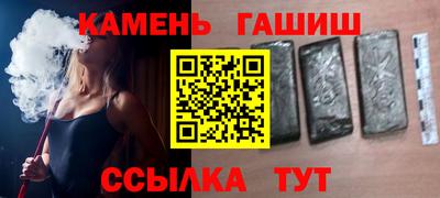 дурь Наро-Фоминск