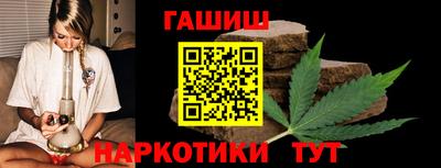 бутик Нарткала