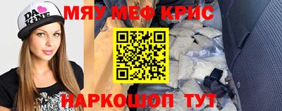 бутик Нарткала
